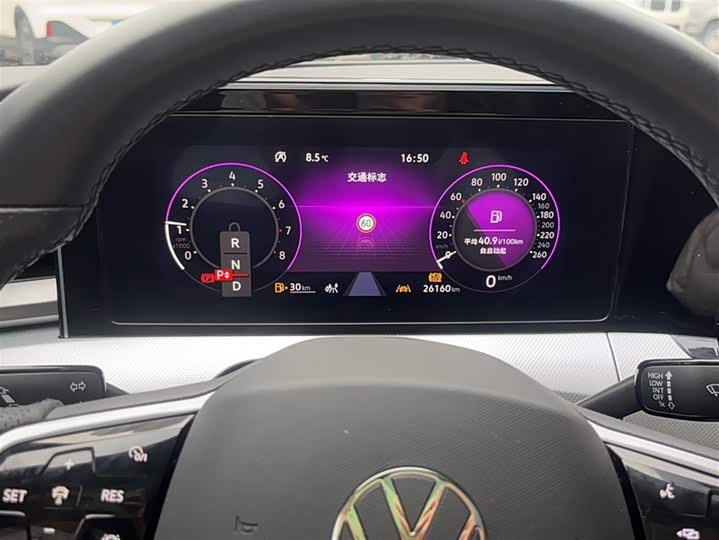 Фото 6 - Volkswagen Lamando L