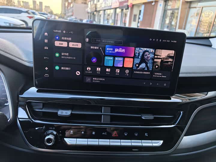 Фото 14 - Haval H6