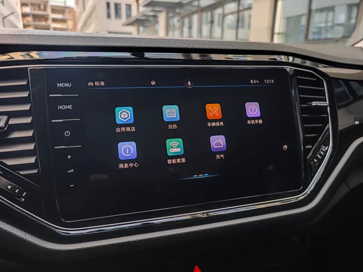 Фото 8 - Volkswagen T-Roc