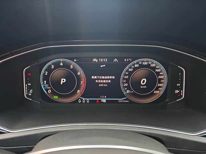 Фото 9 - Volkswagen T-Roc