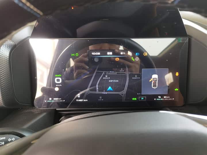 Фото 12 - Haval Raptor Hybrid