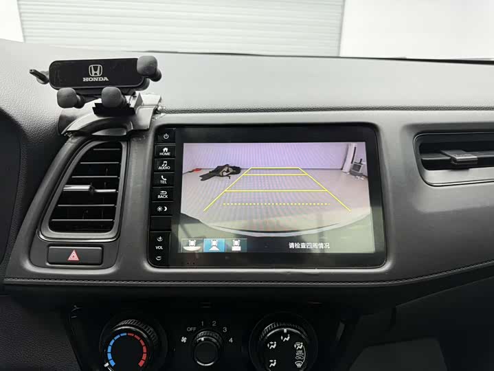 Фото 19 - Honda Vezel