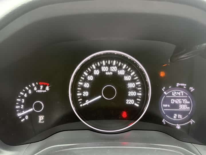 Фото 23 - Honda Vezel