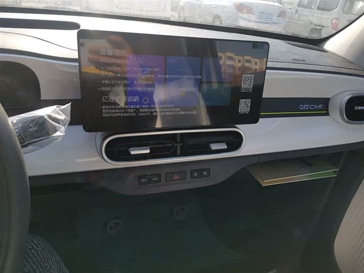 Фото 13 - Geely Galaxy Panda Mini