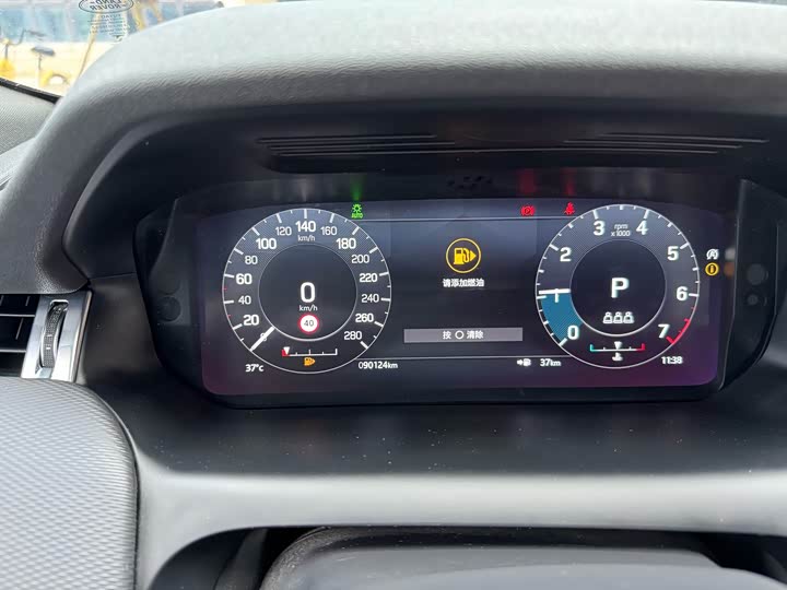 Фото 11 - Land Rover Discovery Sport