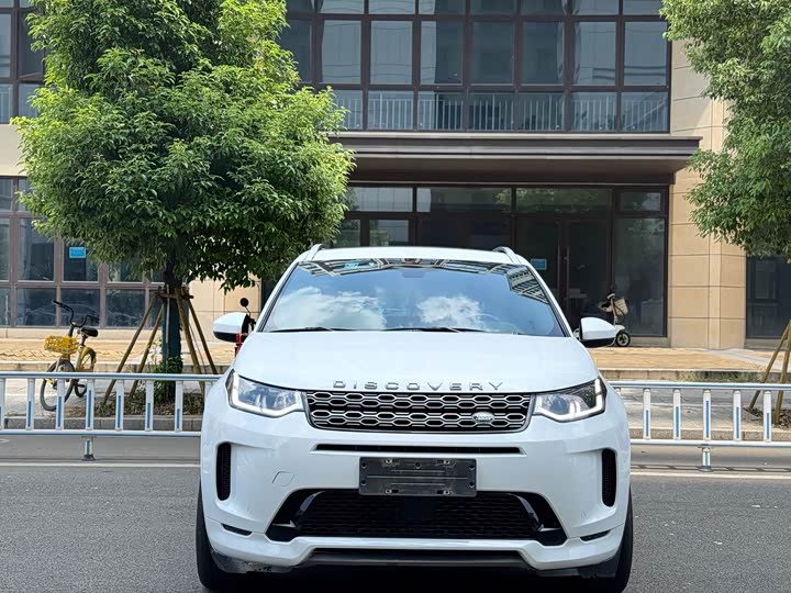 Фото 2 - Land Rover Discovery Sport
