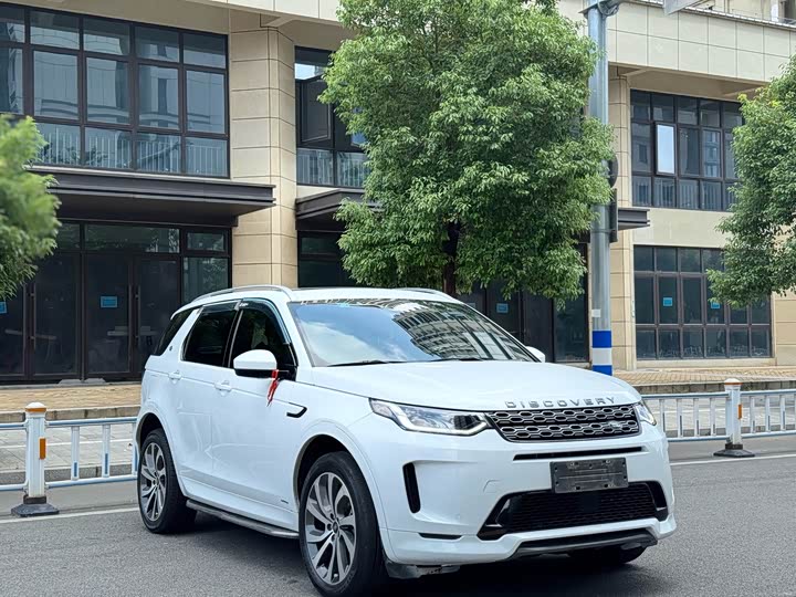Фото 3 - Land Rover Discovery Sport