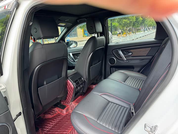 Фото 8 - Land Rover Discovery Sport