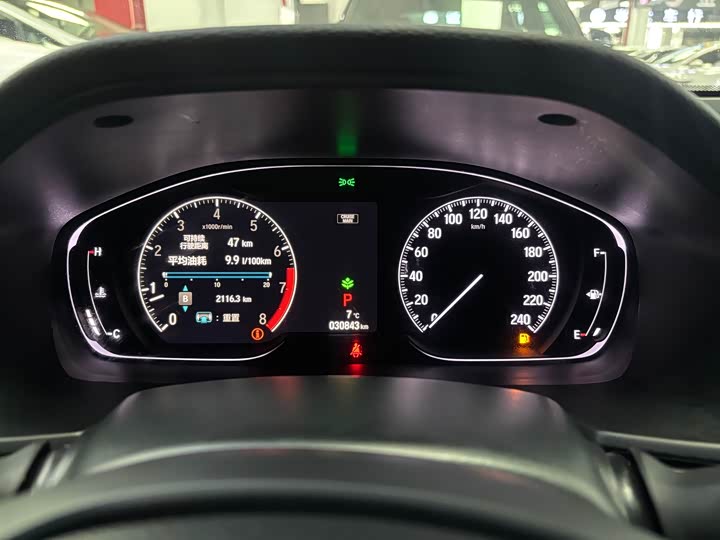 Фото 11 - Honda Accord