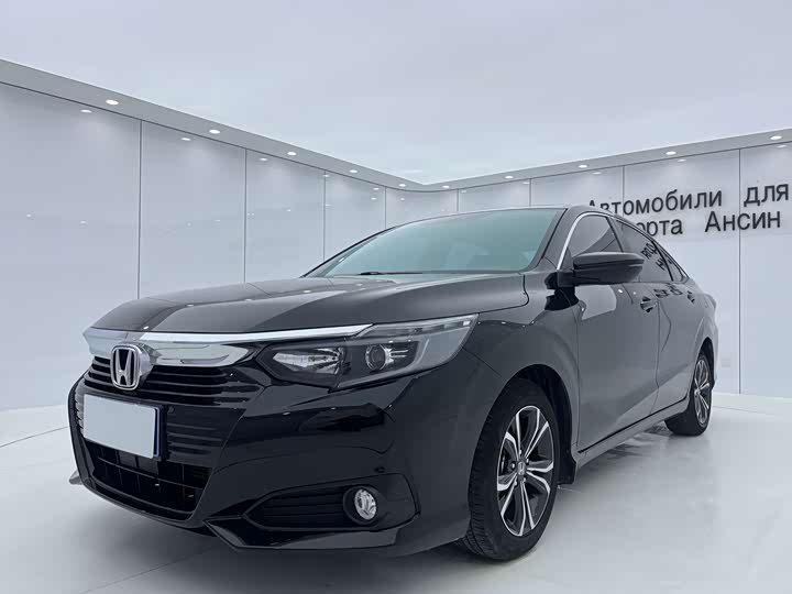 Фото 1 - Honda Crider