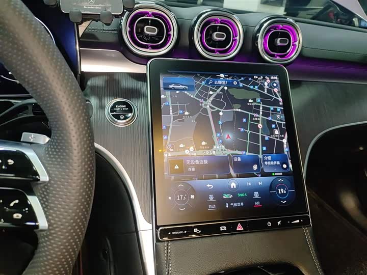 Фото 13 - Mercedes-Benz C-Class