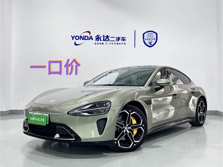 Фото 1 - Xiaomi SU7