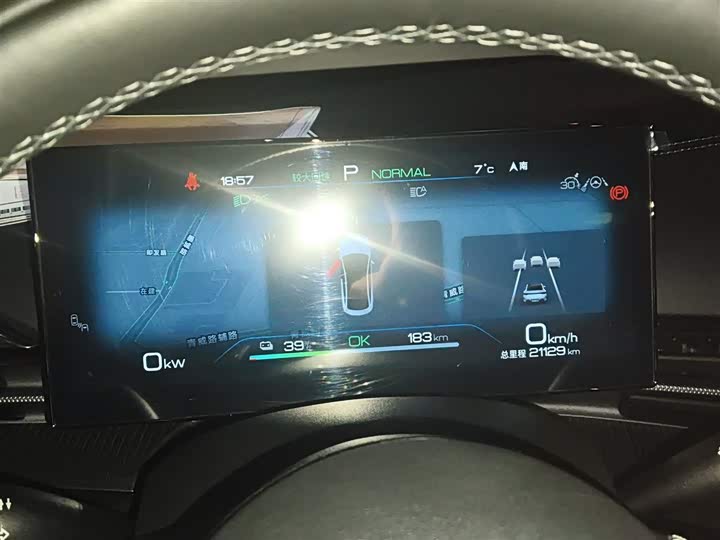 Фото 12 - BYD Seal