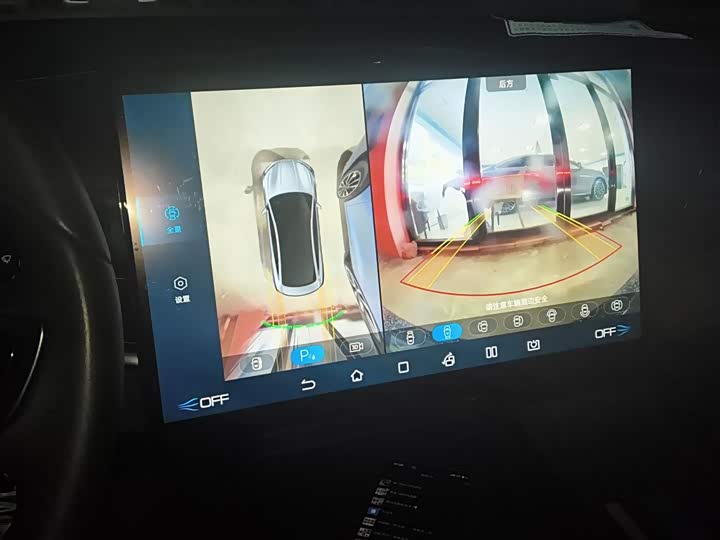 Фото 13 - BYD Seal