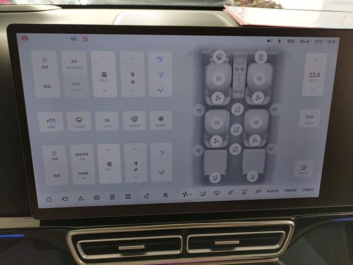 Фото 13 - LiXiang L8