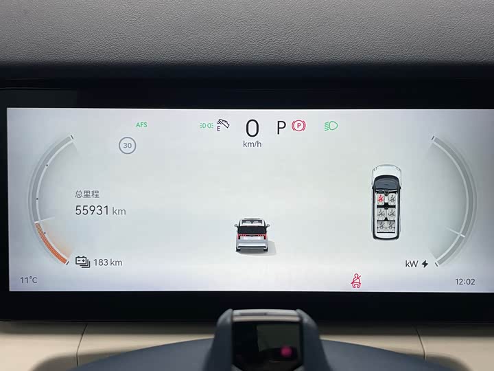 Фото 15 - Zeekr 009