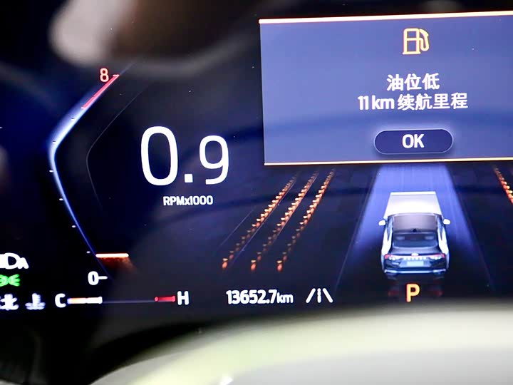 Фото 10 - Ford Mondeo