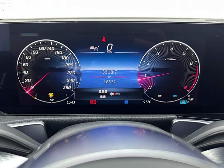 Фото 11 - Mercedes-Benz GLB-Class