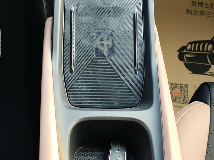 Фото 21 - BYD Seagull