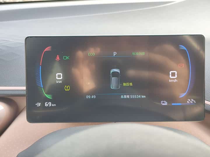 Фото 22 - BYD Seagull