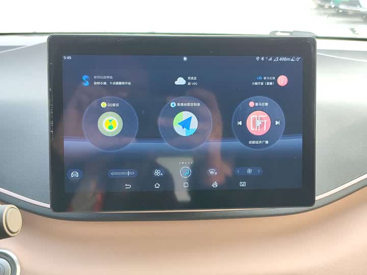 Фото 23 - BYD Seagull