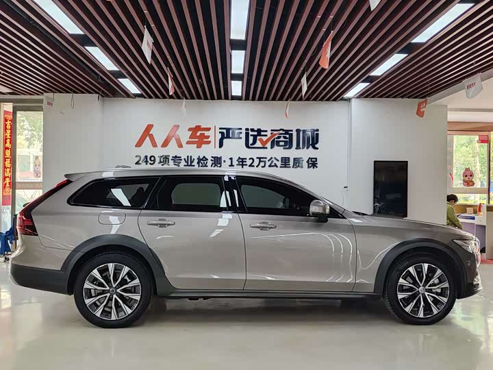 Фото 4 - Volvo V90