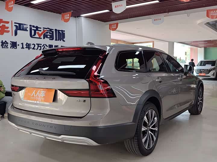 Фото 5 - Volvo V90