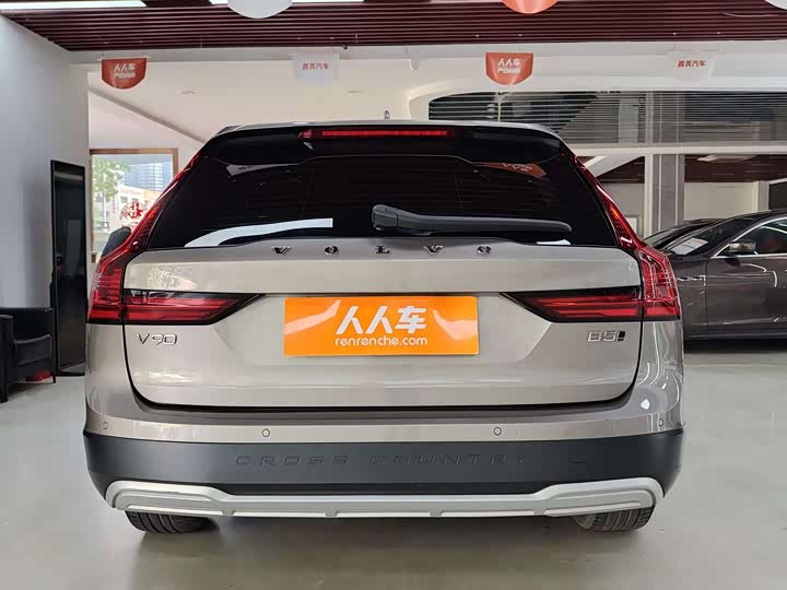 Фото 6 - Volvo V90