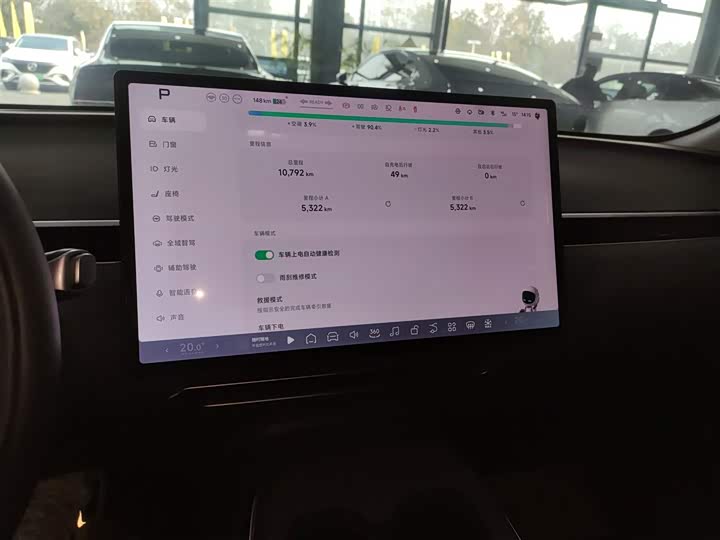 Фото 13 - XPeng Mona M03