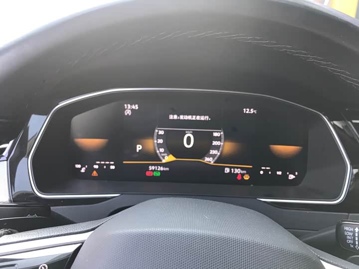 Фото 11 - Volkswagen Magotan