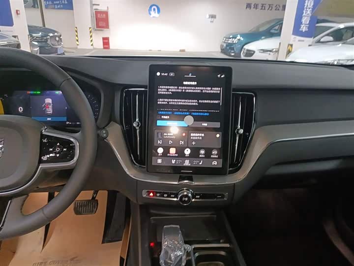 Фото 13 - Volvo XC60