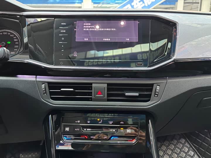 Фото 12 - Volkswagen Tayron