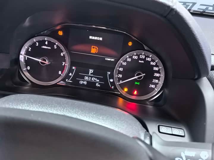 Фото 10 - Honda UR-V