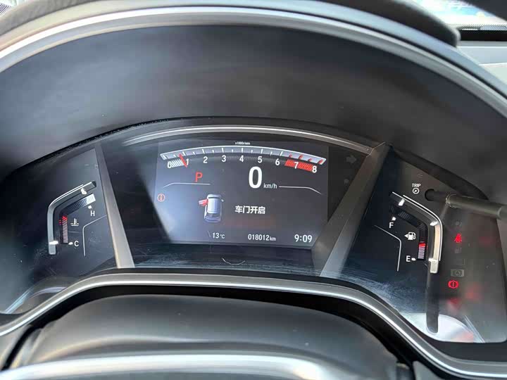 Фото 18 - Honda Breeze