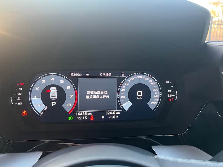 Фото 7 - Audi A3