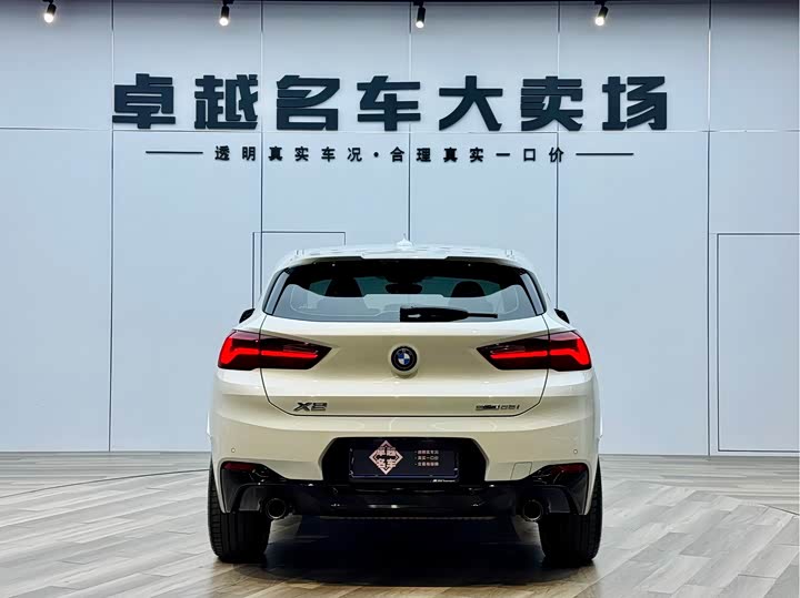 Фото 5 - BMW X2