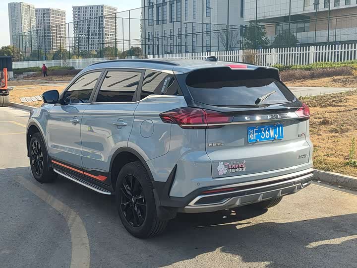 Фото 4 - Geely Atlas