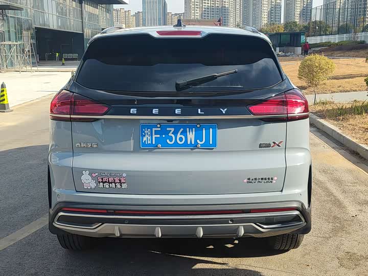 Фото 5 - Geely Atlas