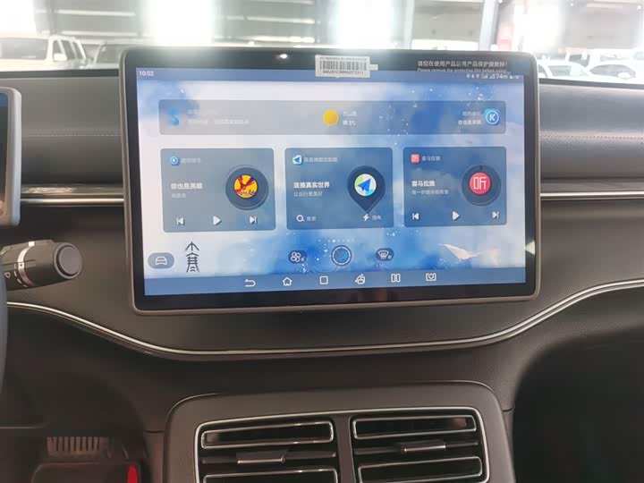 Фото 13 - BYD Destroyer 05