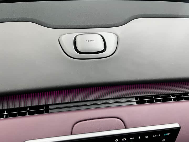 Фото 8 - Nio ET5T