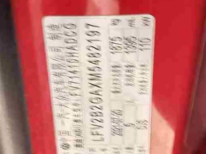 Фото 13 - Audi Q2L