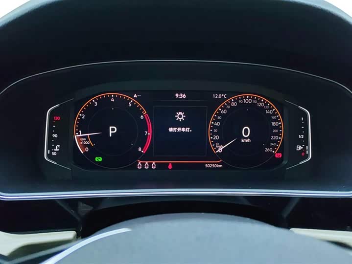 Фото 14 - Volkswagen Passat