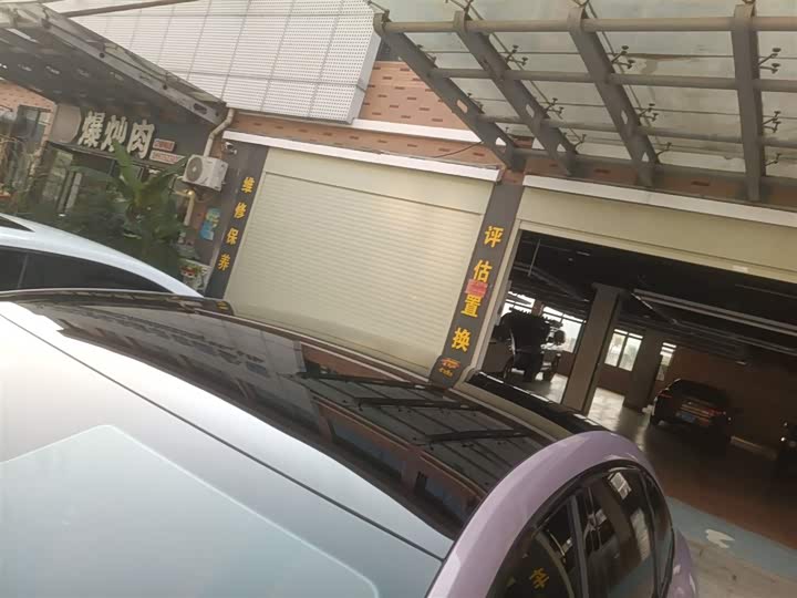 Фото 27 - GAC Aion RT