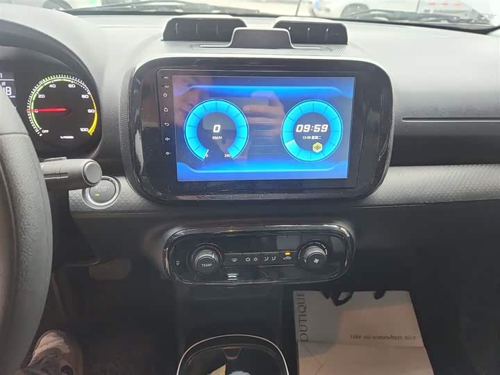 Фото 12 - Roewe Clever