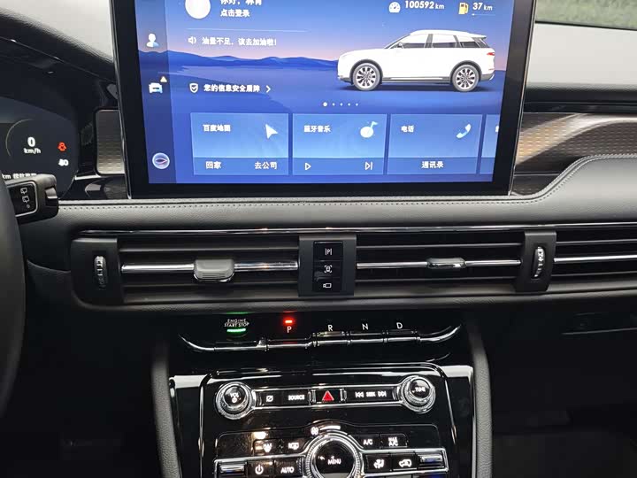 Фото 16 - Lincoln Corsair