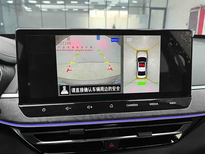 Фото 7 - Nissan Teana