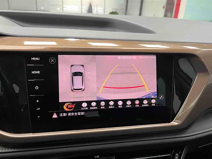 Фото 7 - Volkswagen Tharu