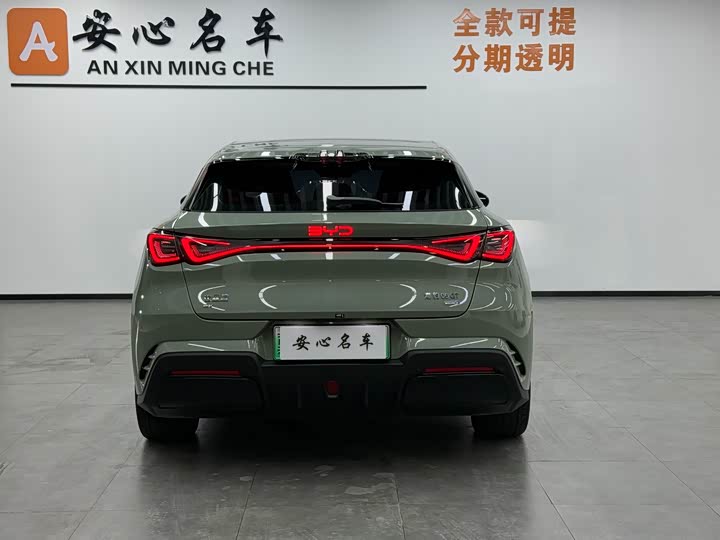 Фото 4 - BYD Seal 06 GT