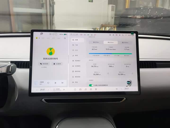 Фото 13 - XPeng Mona M03