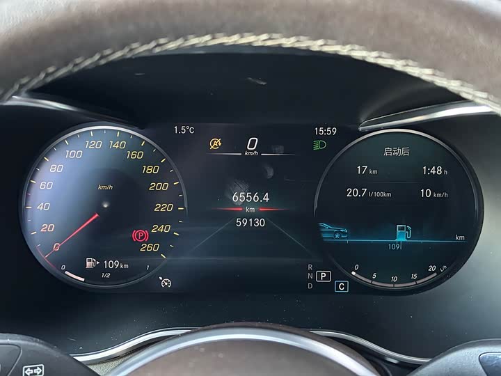 Фото 11 - Mercedes-Benz GLC-Class